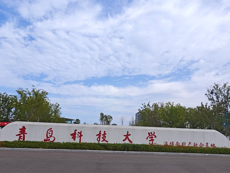 企业相册展示