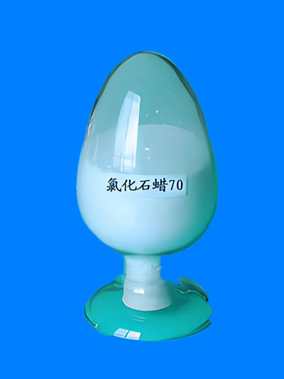 氯化石蜡70#